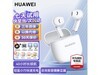 ΪHUAWEI95Ԫ