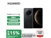 ΪMate 70 Pro12GB+256GBŻݼ5249Ԫ