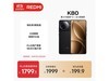 K80 5Gֻ1503Ԫ