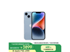ƻiPhone 14 256GBɫ
