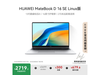 ΪMateBook D 16 SE2704Ԫ