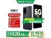 ҫGT 5GӰ12GB+256GB