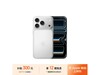 iPhone 17 Pro 256GBɫ