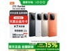 iQOO Z10 Turbo 5Gֻƺʱػ