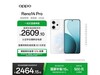 OPPO Reno14 Pro���㼧5G��2596