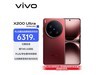 vivo X200 Ultra��ʱ����
