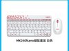 �޼�MK240���߼�����װֱ��30Ԫ