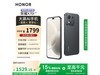 ҫHONOR X70i 5Gֻ12GB+512GBŻݼ