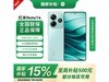 Note14 5GֻӰʱŻ