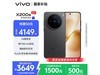 vivo X200sֻ٣ԭ41983648