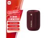 СXiaomi ASM01AMiniŻݼ169Ԫ