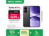 СTurbo 4 ProֻŻݼ1606Ԫ