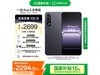 һOnePlus Ace 5ֻŻݼ2294Ԫ