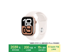 Apple Watch S10 42mm GPSֵŻ