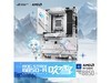 ˶X870EUװ+9800X3Dɢװһ