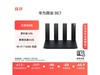 Ϊ HUAWEI BE7 ·ؼ 412.29 Ԫ