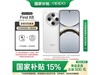 OPPO Find X8 12GB+512GB������һ�