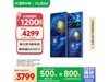 ŬZ70 Ultra 5Gֻǿյذʱػ3799Ԫ