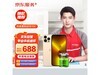 ƻ iPhone 13 Pro Max ظʱŻ