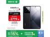 Xiaomi 14 5Gֻʱػݣ2705Ԫ