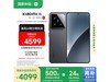 СXiaomi15 5Gֻʱػ4076Ԫ