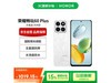 ҫ60 Plus 5Gֻʱػ886Ԫ