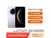 ΪMate 70 Pro5129Ԫ