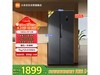 ׼550LԿű1519Ԫ