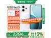 OPPO Reno14㼧2419Ԫ