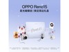 OPPO Reno15 12GB+256GB�ǹ������