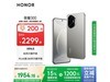 ҫHONOR 300 5Gֻɽʱػ