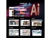 ռZ4Pro 16GNASٵ2188