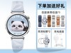 ΪWATCH GT5Ůֱʱƣ˶ȫ