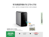 Ϊ4TBͥ洢ֽ2029Ԫ