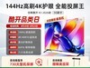 �ῪK3 55Ӣ�����ֱ��1237Ԫ