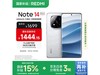 Note14Pro+5Gֻʱػ