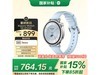 СWatch S4 41mmɫֱһ666Ԫ