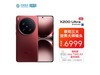 vivo X200 Ultraʱһ