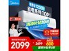 ĿյKFR-35GW/N8KS1-1һЧڹʽ1ƥʡ25%1584Ԫ
