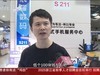 iPhone Air发布次日即破发 市场遇冷产能骤降
