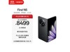 OPPO Find N5۵ֻһ