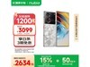 ŬZ60 UltraȰ콢ֻʱػ2655Ԫ