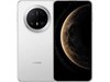 Ϊ Mate 70 Pro ɫʱ7074Ԫ