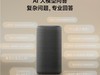 СXiaomiProè۵226Ԫ