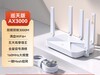AX3000Ѳ·ԭ300126.65