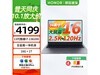 ҫX16 2025ʼǱֱ839Ԫ