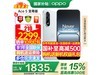 OPPOһAce 51835Ԫؼ