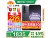 һ Ace 5 1835Ԫ