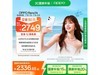 OPPO Reno14ֻʱػ2336Ԫ