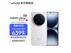 vivo X200 Ultra 5GֻʡǧԪ